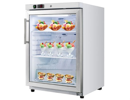 Vitlife Upright Ventilated Chiller - Solid Door - VBR200VW
